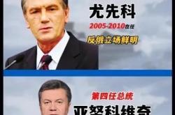开云体育-乌克兰险胜北马其顿，晋级希望增大