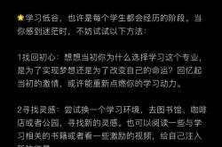 开云体育app-赫塔费遭遇失败，寻找改变之路