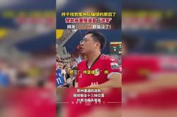开云体育入口-沙尔克04遭遇连败，危机重重