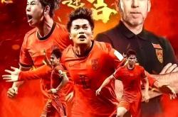 开云下载-大力出奇迹，球队在比赛中逆转胜出