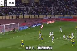 开云体育APP下载-C罗上演帽子戏法助球队碾压对手