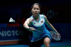 开云体育-马来西亚队完胜泰国队，马琳统治全场