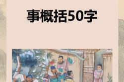 开云体育官方网站-纷至沓来的顶级对决，故事才刚开始