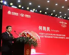包含希洪竞技的困境之路:球队寻求新的突破口的词条