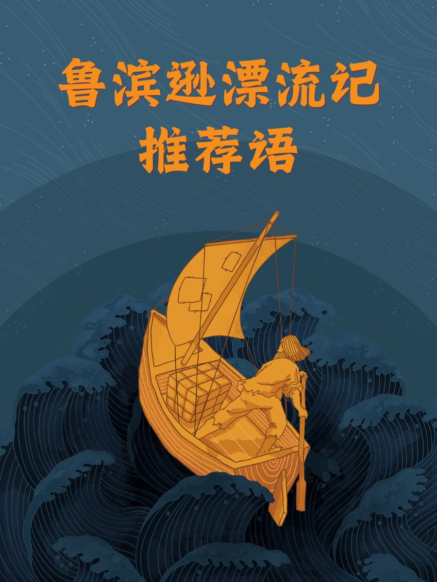 赫塔费遭遇失败，寻找改变之路