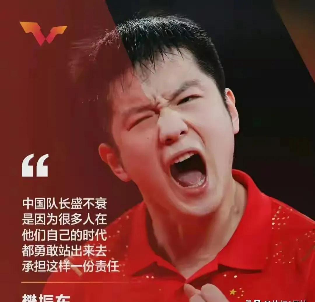 运动员们斗志昂扬，执着追逐金牌梦