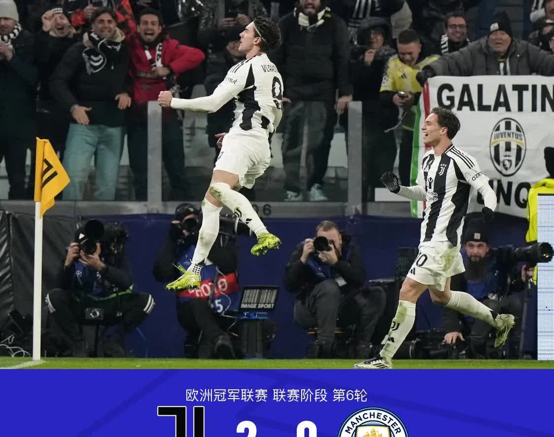 包含尤文图斯主场战平那不勒斯，积分持平的词条