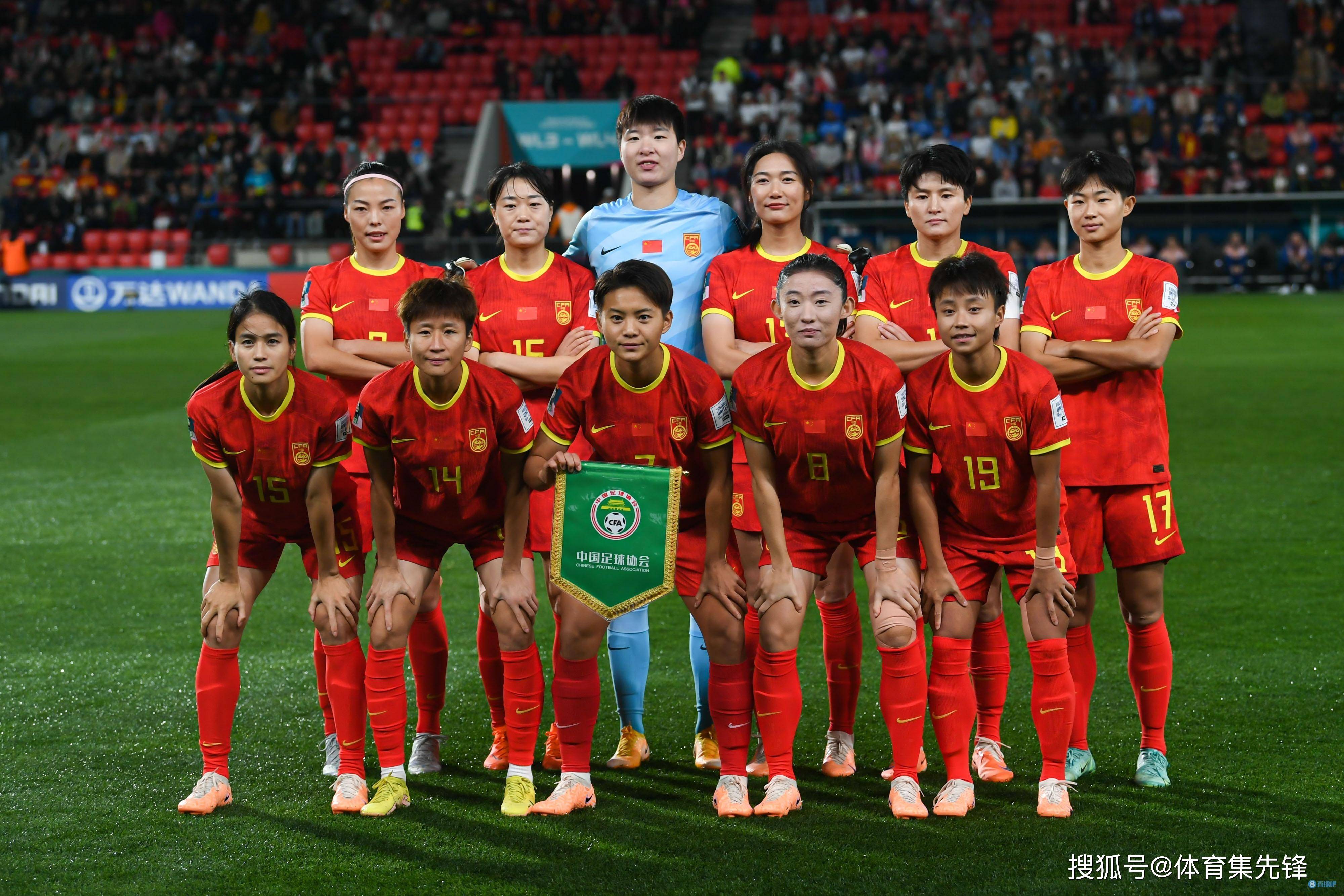 喜讯！中国女足国家队夺得足球世界杯冠军
