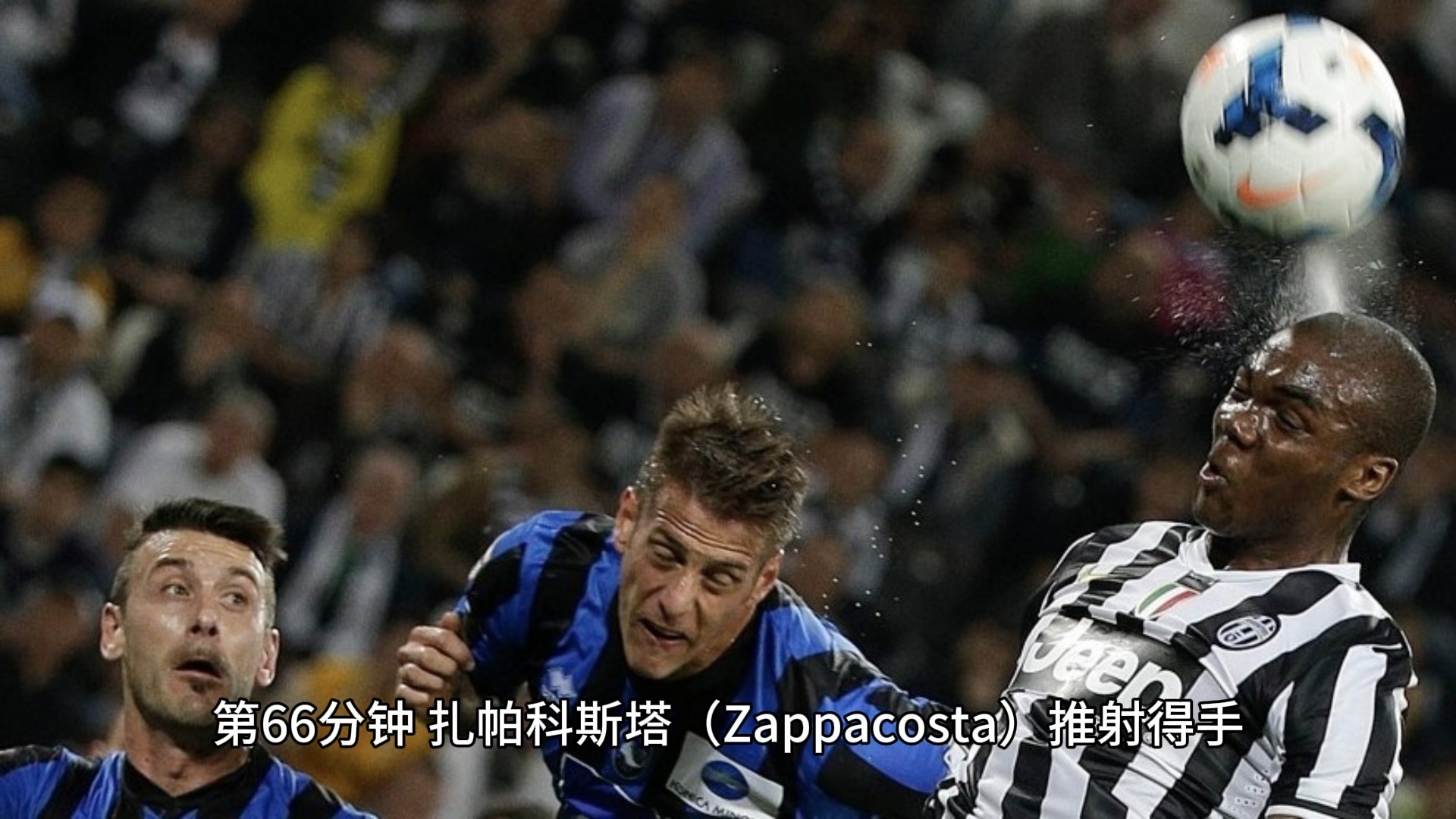 关于亚特兰大客场失利,遭遇破冰连败的信息 关于亚特兰大客场失利,遭遇破冰连败的信息