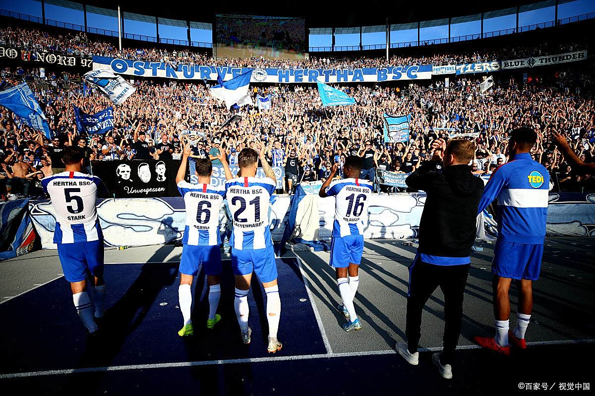 热刺精彩逆转，白鹿巷豪取胜利