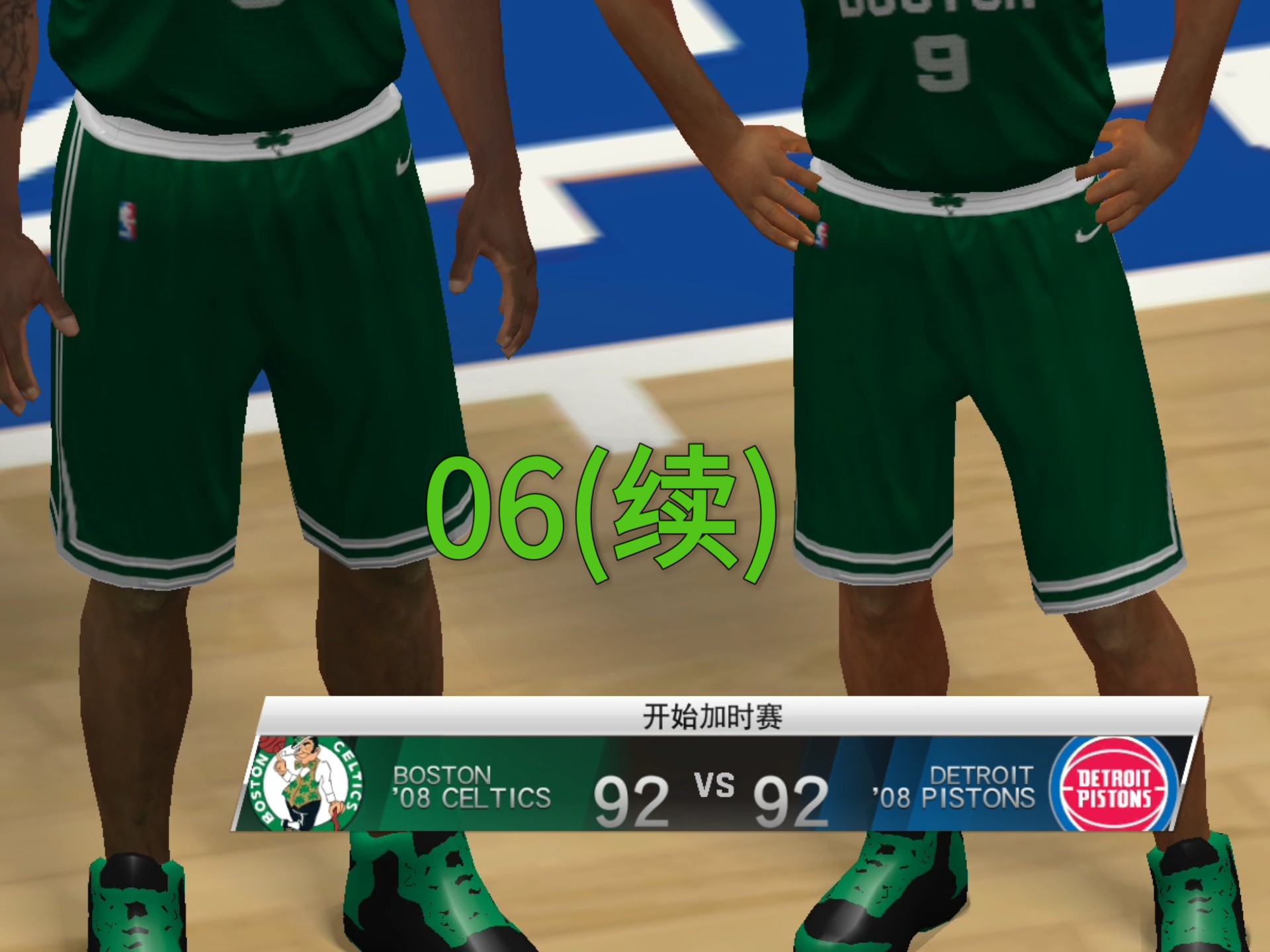 活塞逆转凯尔特人,东部排名提升 活塞逆转凯尔特人,东部排名提升